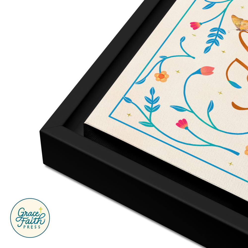 How Great Thou Art Framed Canvas