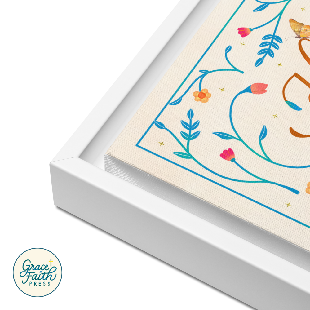 How Great Thou Art Framed Canvas